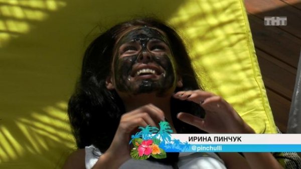 ДОМ-2 Lite 4517 день Дневной эфир (21.09.2016)