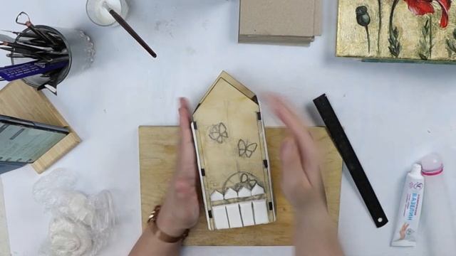 "Домик для чая" Часть 3 #школаруденских смотреть онлайн