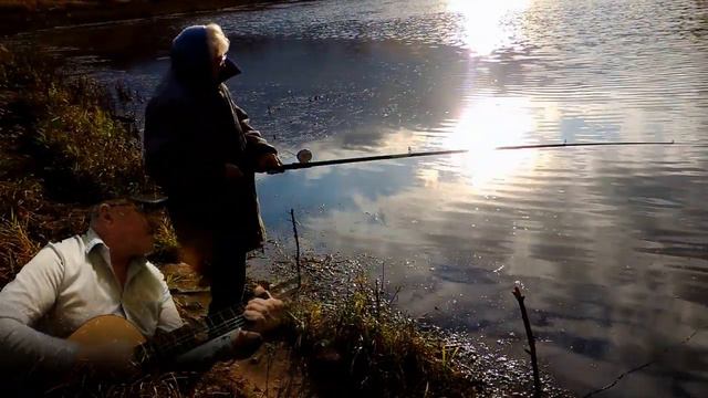 Осень на Дзержинском затоне (ДЕБЮТ) - Алексей Доктор Леший - бард смотреть онлайн