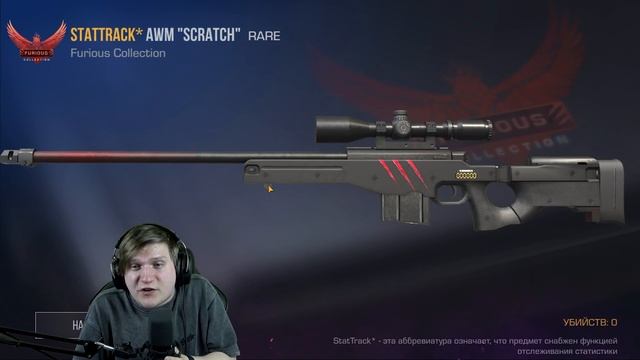 ОТКРЫЛ ГИФТ БОКСЫ НА 50 000 ГОЛДЫ В STANDOFF 2 0.17.3 смотреть онлайн