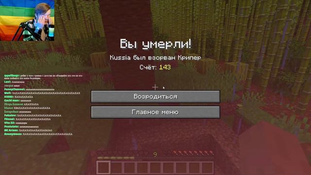 НЕЕЕЕЕЕЕЕЕЕЕЕЕЕЕЕЕЕТ смотреть онлайн