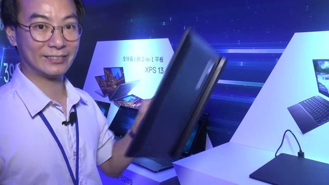 Latitude 7285 смотреть онлайн