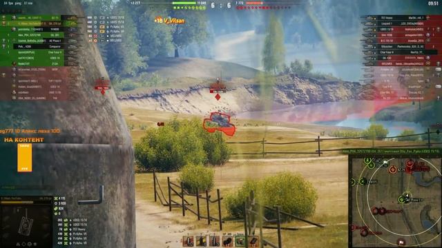 Рандом 8 марта / WORLD OF TANKS смотреть онлайн