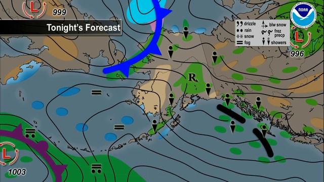 June 12, 2016 Alaska Weather Daily Briefing смотреть онлайн