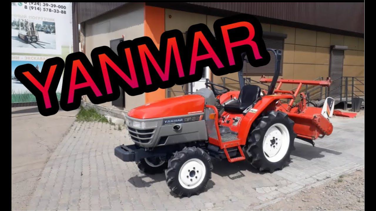 Yanmar AF-22 японский минитрактор бу с почвофрезой купить в г. Улан-Удэ смотреть онлайн