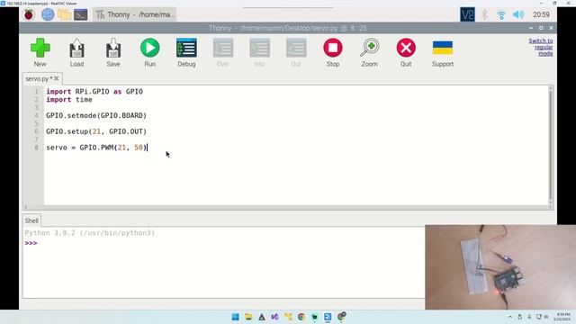 Raspberry Pi Servo control with python! смотреть онлайн