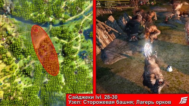 Black Desert – Прокачка с 1 до 50 уровня | Гайды Black Desert смотреть онлайн