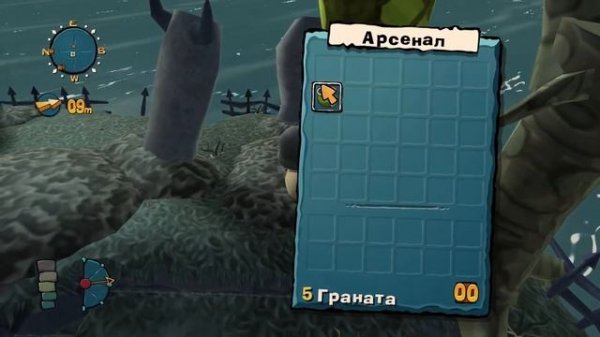 Прохождение Worms: Ultimate Mayhem #3 (Гробокопатели)