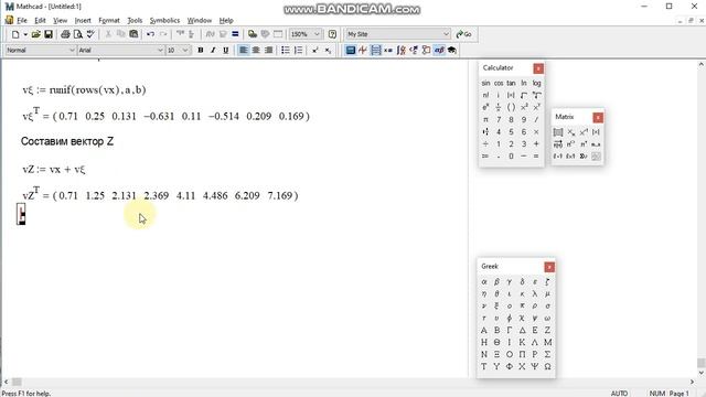 MathCAD. Аппроксимация данных по МНК смотреть онлайн