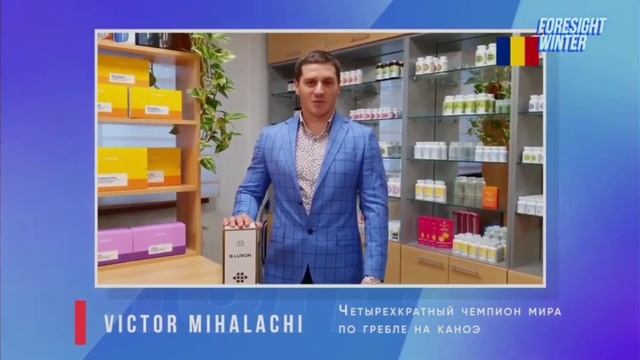 Решил вопрос с суставами(Би-лурон) - Четырехкратный чемпион мира по гребле на каноэ Виктор Михалаки смотреть онлайн