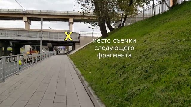 Шелепиха МЦК - Тестовская Переход за 8 минут смотреть онлайн