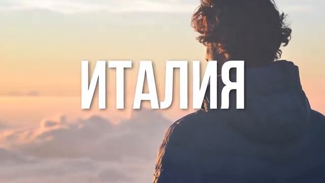 10 ИДЕАЛОВ МУЖСКОЙ КРАСОТЫ в Разных СТРАНАХ! смотреть онлайн