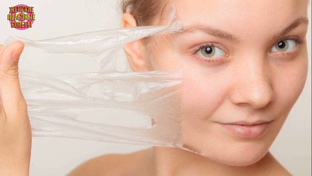 Домашний пилинг: чтоб лицо засияло уже на следующий день, я беру 2 чайные ложки простой… смотреть онлайн