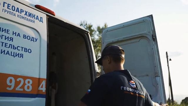 Дом мечты в Сочи. От проекта до реализации. Компания "Геоархикад" смотреть онлайн