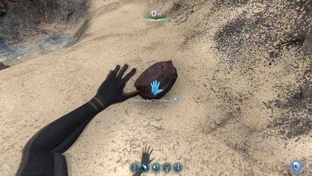 ГДЕ найти ► АЛМАЗЫ в игре ► Subnautica !!! смотреть онлайн