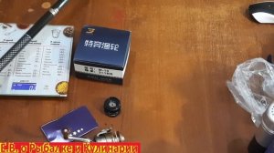 Отличная бюджетная безынерционная катушка для поплавочной удочки  TEBEN M-10.  Катушка  TEBEN M-10.