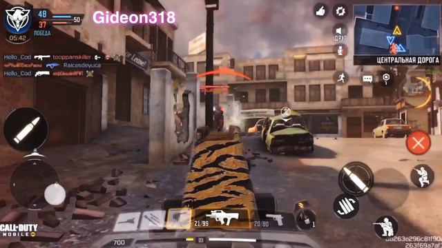 Обзор ПП CHICOM || Call of Duty mobile оружие смотреть онлайн