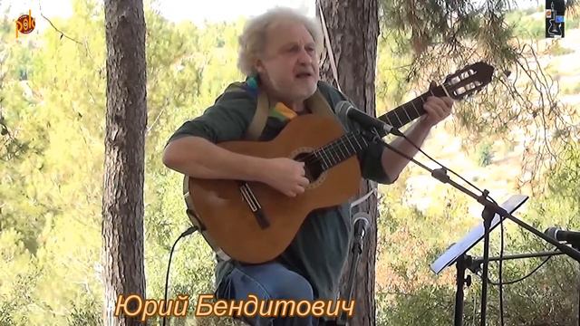 Встреча-2017 имени Я. Когана : Юрий Бендитович, Ануар Будагов смотреть онлайн