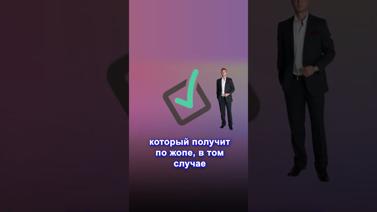 Проектные менеджеры: ключевые знания и навыки #проектныеменеджеры #управлениепроектами #менеджмент смотреть онлайн