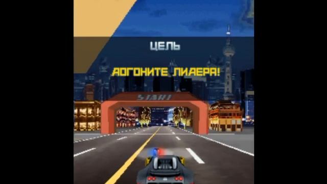 Asphalt 4: Elite Racing - Прохождение Java игры #3 смотреть онлайн