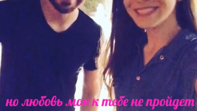 ..может быть белый цвет чёрным станет💕 смотреть онлайн