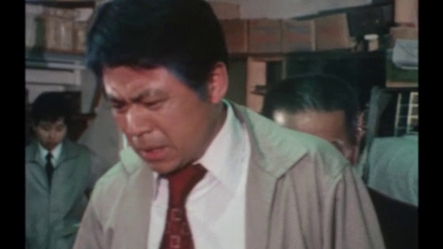 太陽にほえろ！ 第353話 ラスト・チャンス