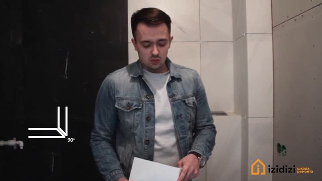 Советы по укладке плитки. Как оформить внешний угол смотреть онлайн