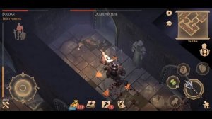 Подземелье отрекшихся все 3 этажа | Grim soul