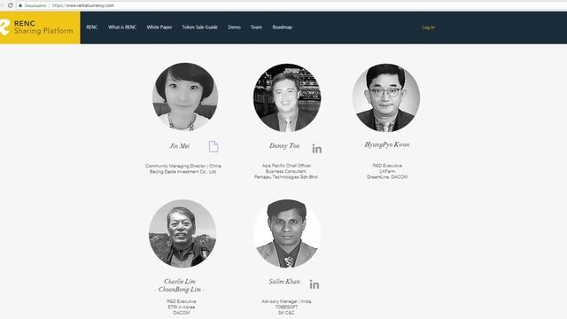 Обзор Проекта RENC (RENC) смотреть онлайн