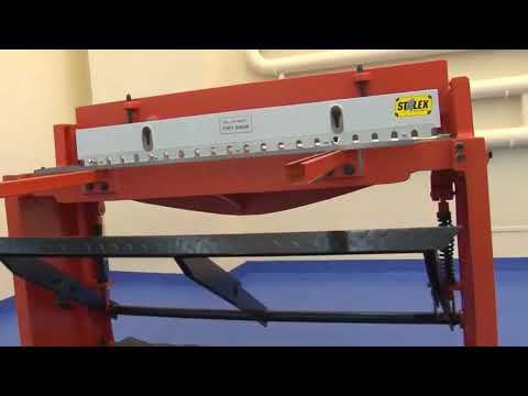 Гильотины ножные Stalex серии Q01