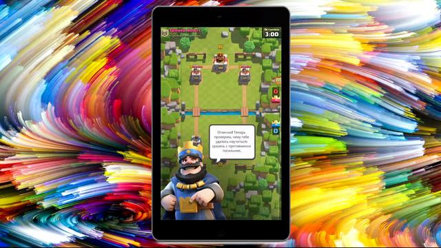 Начинаем игру Clash Royal (Клеш Рояль) 1 часть. смотреть онлайн