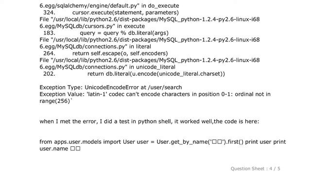 Django : UnicodeEncodeErrorï¼š'latin-1' codec can't encode characters in position 0-1: ordinal not смотреть онлайн