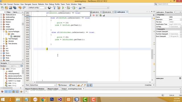 Restaurant Simple Pos in java смотреть онлайн
