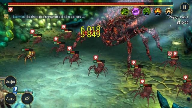 Raid shadow legends 106-109 этажи трудной башни ! Про ВДМ ! смотреть онлайн