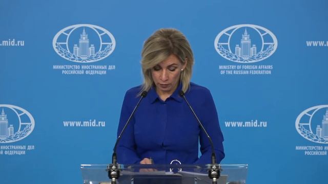 ПРЯМОЙ СТРИМ: Мария Захарова - заявления от лица МИД России 10.10.2023 смотреть онлайн