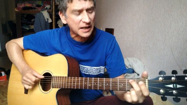 Владимир Высоцкий - Лирическая - кавер на гитаре смотреть онлайн