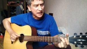 Владимир Высоцкий - Лирическая - кавер на гитаре