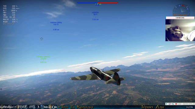 War Thunder "Имперская Авиация!" Реалистичные Бои! PAlN смотреть онлайн