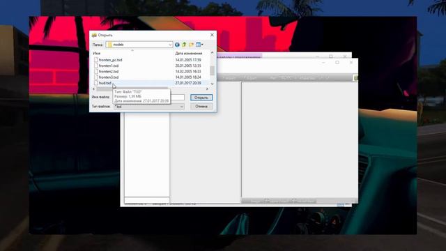 КАК СДЕЛАТЬ СВОЙ ХУД / HUD В GTA SAMP смотреть онлайн
