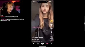 ДИПИНС СМОТРИТ ЛАЙК