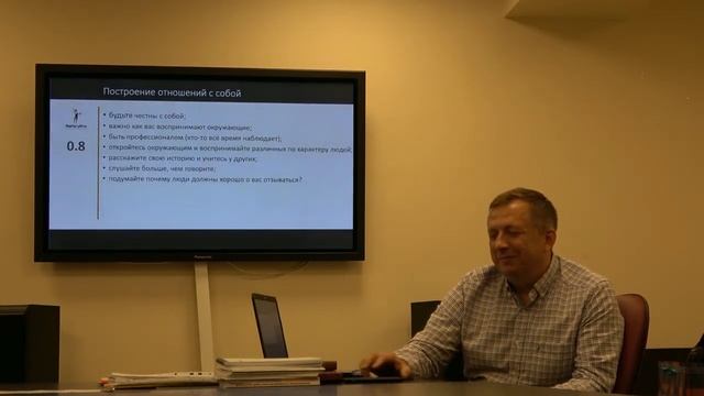 Как стать судьёй. Фёдор Дмитриев. 23.09.2020 | ReferyPro смотреть онлайн