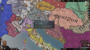 Обзор игры Crusader Kings 3 | Сложно, но интересно