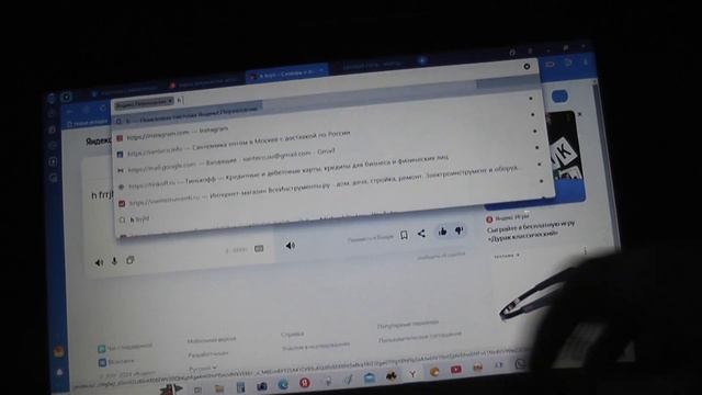 Внимание аккорд H (аш) и B (би) это не один и тот же аккорд Си-мажор как и аккорды Hm и Bm си-минор смотреть онлайн