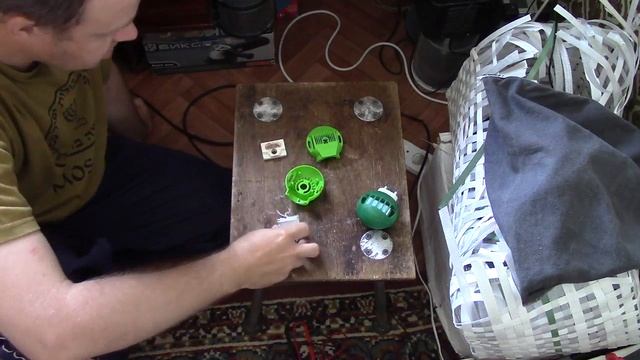 Строительная Рубрика