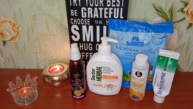 Пустые баночки ноябрь 2021 смотреть онлайн