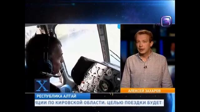 Проклятие Белухи Х версии смотреть онлайн