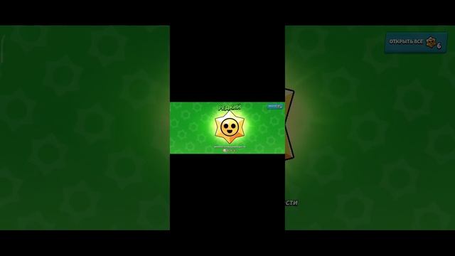 Открыл МЕГОКОПИЛКУ