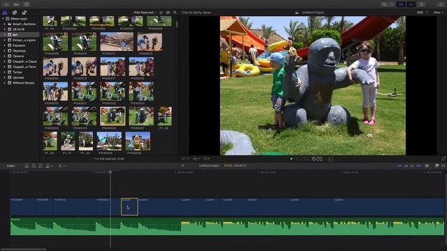 НАРЕЗКА В РИТМ МУЗЫКИ в Final Cut Pro 10.3. СЛАЙДШОУ ПОД МУЗЫКУ в FCPX