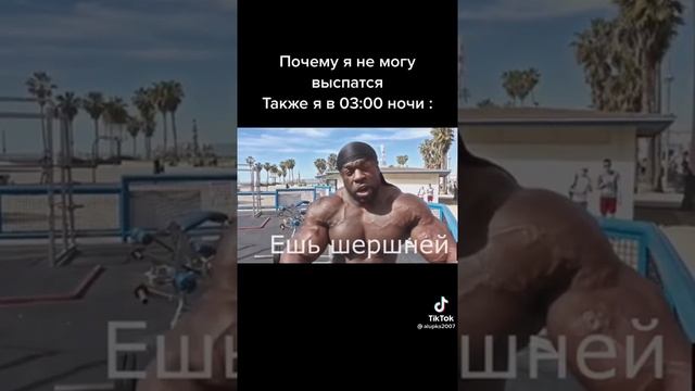 Мастерство и Качество