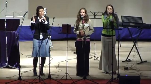 Есфирь - Я прошу прощения